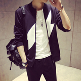 青少年春季男士潮流韩版修身立领开衫闪电卫衣运动套装情侣装班服