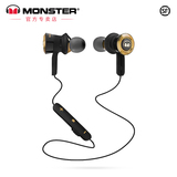 【新品上市】MONSTER/魔声 Clarity HD Wireless无线蓝牙耳机