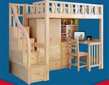新款实木高架床儿童组合床带书桌衣柜梯柜床多功能床子母双层床