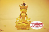 藏传佛教 国产佛像七寸 7寸纯铜大日如来佛像 全鎏金包邮仿尼泊尔