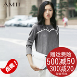 AMII旗舰店艾米amii女装品牌夏圆领撞色抽象印花修身大码套头毛衣