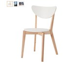 [转卖]IKEA宜家 正品代购 诺米拉椅子 实木餐厅椅子 特