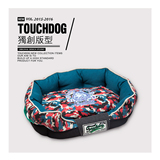2015新款Touchdog 它它宠物秋冬南瓜型窝垫TDBE00013超酷迷彩