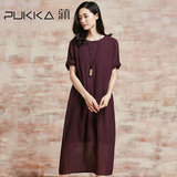 Pukka/蒲牌2016夏装新款原创设计女装圆领宽松褶皱短袖连衣裙