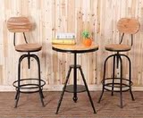 新款实木铁艺餐桌椅组合复古乡村休闲咖啡桌吧台酒吧高脚凳子吧椅