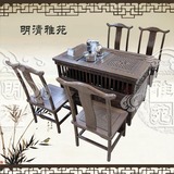 鸡翅木方茶几功夫泡茶桌椅组合阳台小户型茶桌红木实木玲珑小茶台