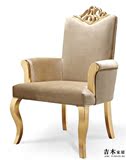 欧式布艺椅子新古典书桌椅洽谈椅酒店椅欧式餐椅带扶手椅实木雕花