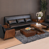 全柚木家具现代真皮沙发双人头层牛皮中式实木客厅三人组合单人