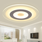 超薄LED客厅吸顶灯温馨卧室灯 现代简约创意个性圆形无极调光灯具