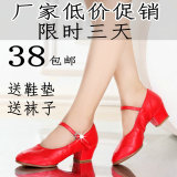 夏季广场舞蹈鞋新款真皮女士式演出红色跳舞鞋软底交谊拉丁舞现代
