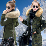 2015冬季新款加厚棉衣女中长大码款韩版修身保暖棉服羊羔绒外套潮