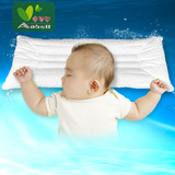 夏凉加长低儿童枕头 宝宝小婴儿枕芯决明子定型学生1-3-6岁送枕套