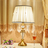 创意时尚高档欧式卧室水晶台灯现代宜家装饰婚房温馨浪漫床头台灯