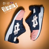 [韩国买手街] asics跑步鞋三文鱼女鞋H02AK-5001运动鞋亚瑟士男鞋