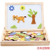 儿童益智力磁性拼图幼儿园玩具批发1-2-3-4-5岁女孩男孩生日礼物