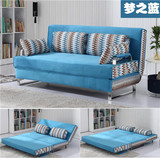 家具布艺创意节约空间折叠床 松木两用免组装两折床沙发床