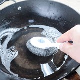 樱川长柄带钢丝球洗锅刷 厨房可挂式塑料清洁刷子 去油污洗碗刷