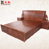 飞天红 红木家具定制 原木床红木床1.8米双人床 现代中式实木床