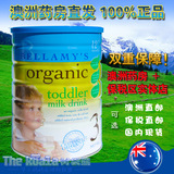3个包邮 澳洲直邮贝拉米Bellamy's 婴幼儿有机牛奶粉三3段900克