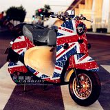 米字旗涂鸦摩托车贴纸小龟王英国旗个性保护膜踏板电动车创意贴花
