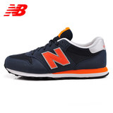 New Balance/NB/男鞋复古鞋休闲运动鞋跑步鞋GM500MMN/SMN/SMB