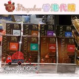 4月14日發圓通 香港專櫃 GODIVA 85%黑巧克力磚