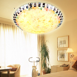 地中海贝壳灯温馨卧室吸顶灯客厅灯LED过道灯餐厅灯阳台灯具创意