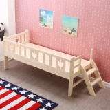 实木 加宽 儿童床 拼接床 童床 带护栏床 加长 儿童 边床 拼接床