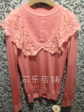 亦谷YIGUE专柜正品 2012冬装新款 针织衫 毛衣24519D9162原价768