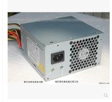 台达DPS-400MP-1 400W 峰值550W 主动式PFC静音电源 450W