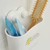 韩国进口昌信强力吸盘放梳子收纳桶牙筒牙膏牙刷架家居浴室置物盒