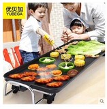 (天天特价) 优贝加韩式电烤盘烤肉机 铁板烧烧烤炉 不粘锅无油烟