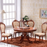 欧式餐桌布艺椅子组合简约现代饭桌纯实木餐台整装圆形餐桌6人