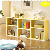 幼儿园环保储物柜收纳柜自由组合书柜儿童彩色书柜玩具柜书橱书架