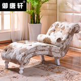 创意懒人沙发欧式古典贵妃椅沙发躺椅休闲单人沙发布艺床尾沙发