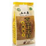 【天猫超市】 五谷康有机石磨黄金玉米粉 1kg    安全营养