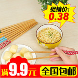 1双装天然环保印花木质筷子 无油漆无蜡复古家用厨房木筷子