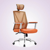 高档时尚老板椅 大班椅办公转椅 现代打字椅 多款可选