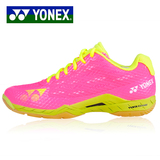 尤尼克斯羽毛球鞋男女款鞋YY超轻SHB-AMEX正品YONEX运动鞋训练鞋