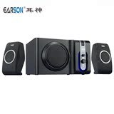 EARSON/耳神 ER2803多媒体欧式音箱 便携有源音响 2.1木质低音炮