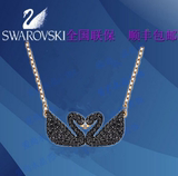 swarovski施华洛世奇专柜正品代购黑色双天鹅水晶项链5204130包邮
