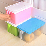 冰箱橱柜杂粮储物箱米桶带手柄可叠加厨房密封罐塑料收纳盒密封盒