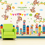 卡通可爱儿童房间幼儿园装饰装饰客厅卧室贴纸动物猴子城堡墙贴画