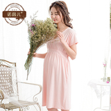 韩版夏季月子服孕妇睡裙中长款大码夏天产妇家居服喂奶睡衣哺乳装