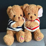 毛绒玩具小号公仔泰迪熊布娃娃批发抱抱熊礼品生日礼物包邮小熊