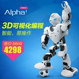 CKM优必选 阿尔法可编程遥控机器人形智能机器人成人玩具模型包邮