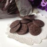 烘焙原料 diy巧克力梵豪登黑巧克力币 65%纯可可脂 100g分装