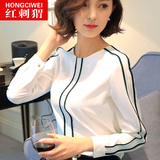 春装新款2016韩范女装套头上衣气质白衬衫大码修身打底雪纺衫长袖