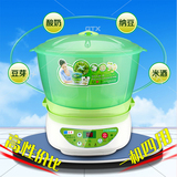 【天天特价】豆芽机家用全自动大容量多功能智能酸奶米酒机纳豆机