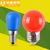 LED彩色灯泡E27螺口七彩小夜灯螺旋红色E14黄绿蓝彩色球泡节能灯